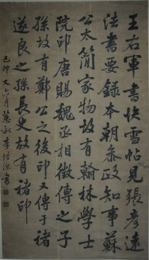 ����Դ������