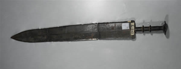 1203��1��ͭ��