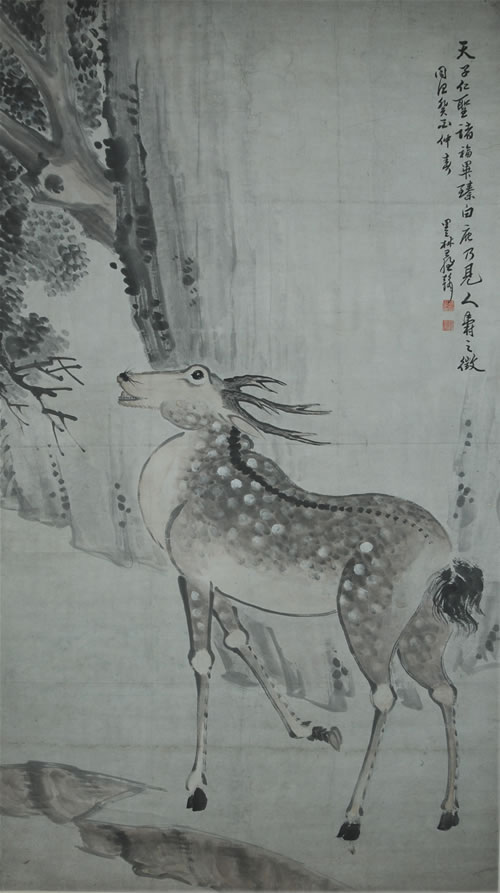 1329��ά����»ͼ��