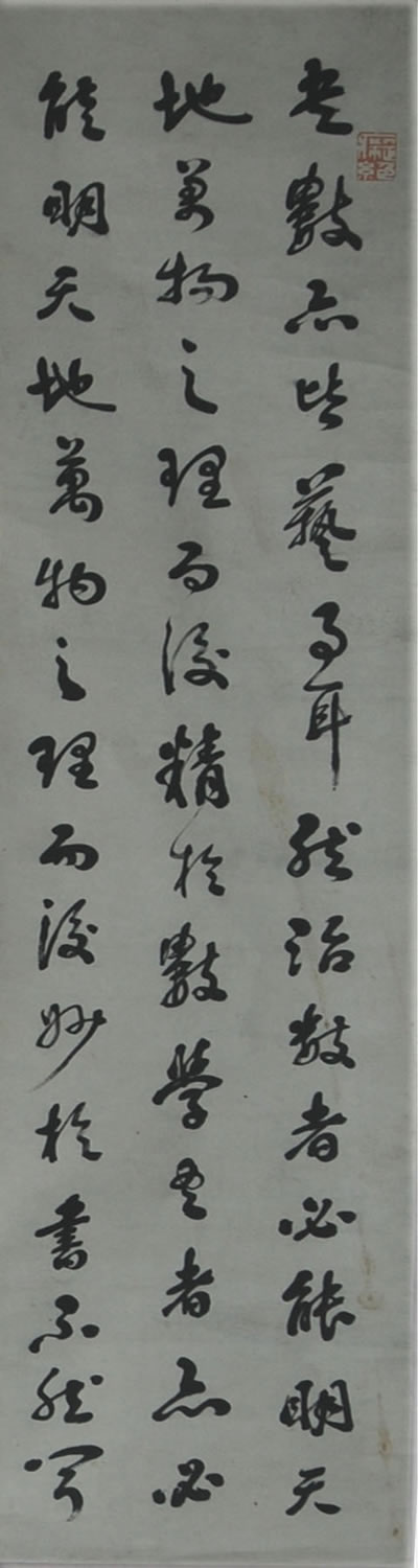 1346�������������� ��һ��