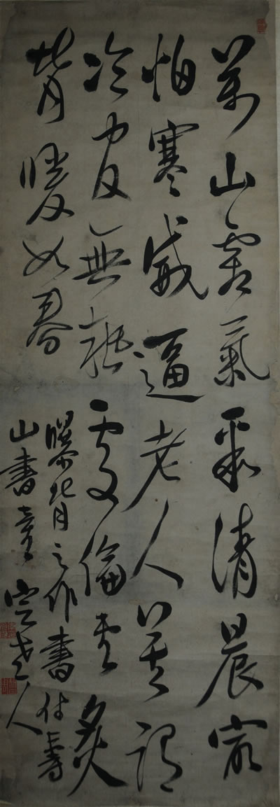 1360����������